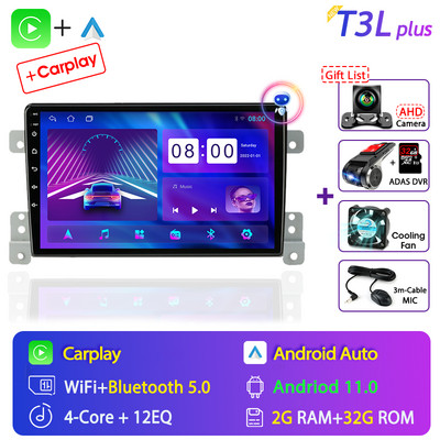 Автомобилно радио с Android 11 за Suzuki Grand Vitara 3 2005-2015 Мултимедиен плейър Навигация 2Din Стерео DVD Главно устройство Carplay Високоговорители