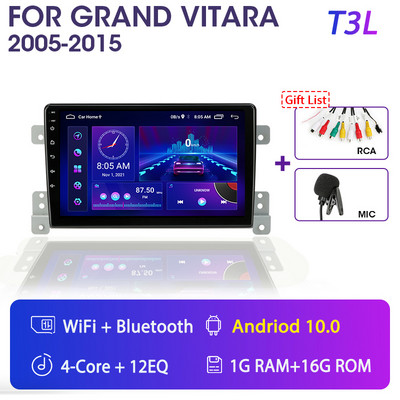 Автомобилно радио с Android 11 за Suzuki Grand Vitara 3 2005-2015 Мултимедиен плейър Навигация 2Din Стерео DVD Главно устройство Carplay Високоговорители