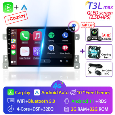 Автомобилно радио с Android 11 за Suzuki Grand Vitara 3 2005-2015 Мултимедиен плейър Навигация 2Din Стерео DVD Главно устройство Carplay Високоговорители