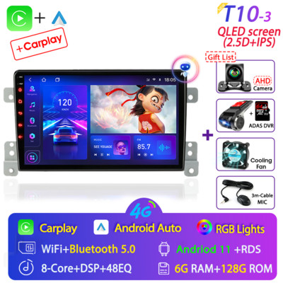 Автомобилно радио с Android 11 за Suzuki Grand Vitara 3 2005-2015 Мултимедиен плейър Навигация 2Din Стерео DVD Главно устройство Carplay Високоговорители