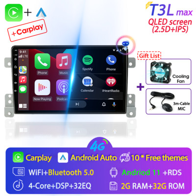 Автомобилно радио с Android 11 за Suzuki Grand Vitara 3 2005-2015 Мултимедиен плейър Навигация 2Din Стерео DVD Главно устройство Carplay Високоговорители