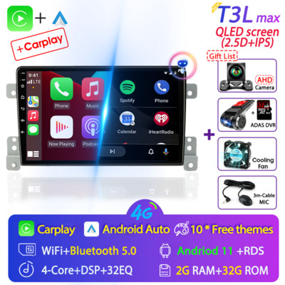 Автомобилно радио с Android 11 за Suzuki Grand Vitara 3 2005-2015 Мултимедиен плейър Навигация 2Din Стерео DVD Главно устройство Carplay Високоговорители