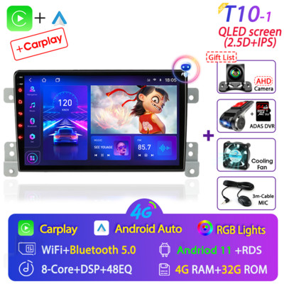 Автомобилно радио с Android 11 за Suzuki Grand Vitara 3 2005-2015 Мултимедиен плейър Навигация 2Din Стерео DVD Главно устройство Carplay Високоговорители