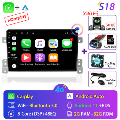 Автомобилно радио с Android 11 за Suzuki Grand Vitara 3 2005-2015 Мултимедиен плейър Навигация 2Din Стерео DVD Главно устройство Carplay Високоговорители