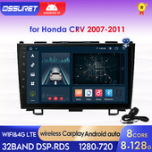2din Android autórádió audio Honda CRV CR-V CARPLAY 2007 2008 2010 2011 2012 Autoradio Stereo Multimedia Video Player GPS