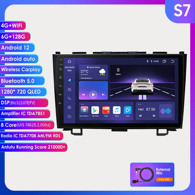 2din Android autórádió audio Honda CRV CR-V CARPLAY 2007 2008 2010 2011 2012 Autoradio Stereo Multimedia Video Player GPS