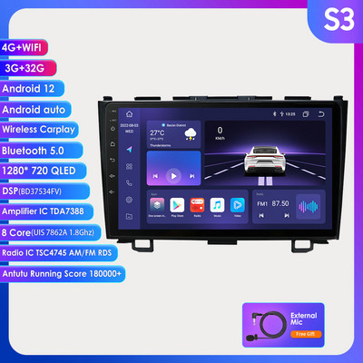 2din Android autórádió audio Honda CRV CR-V CARPLAY 2007 2008 2010 2011 2012 Autoradio Stereo Multimedia Video Player GPS