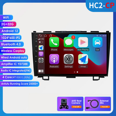 2din Android autórádió audio Honda CRV CR-V CARPLAY 2007 2008 2010 2011 2012 Autoradio Stereo Multimedia Video Player GPS