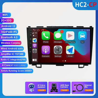 2din Android autórádió audio Honda CRV CR-V CARPLAY 2007 2008 2010 2011 2012 Autoradio Stereo Multimedia Video Player GPS