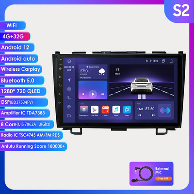 2din Android autórádió audio Honda CRV CR-V CARPLAY 2007 2008 2010 2011 2012 Autoradio Stereo Multimedia Video Player GPS
