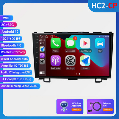 2din Android autórádió audio Honda CRV CR-V CARPLAY 2007 2008 2010 2011 2012 Autoradio Stereo Multimedia Video Player GPS