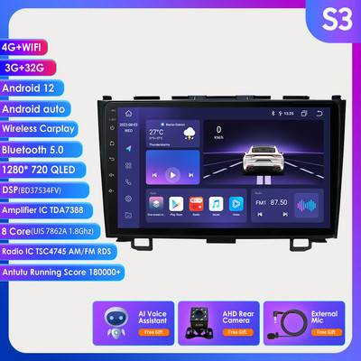 2din Android autórádió audio Honda CRV CR-V CARPLAY 2007 2008 2010 2011 2012 Autoradio Stereo Multimedia Video Player GPS