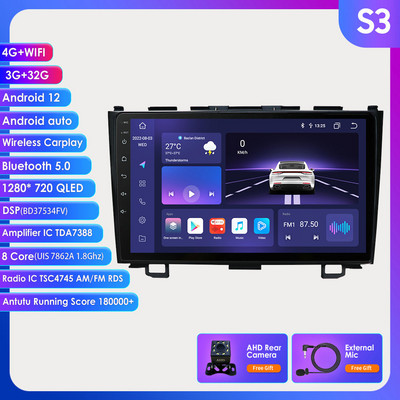 2din Android autórádió audio Honda CRV CR-V CARPLAY 2007 2008 2010 2011 2012 Autoradio Stereo Multimedia Video Player GPS