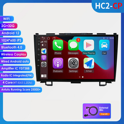 2din Android autórádió audio Honda CRV CR-V CARPLAY 2007 2008 2010 2011 2012 Autoradio Stereo Multimedia Video Player GPS
