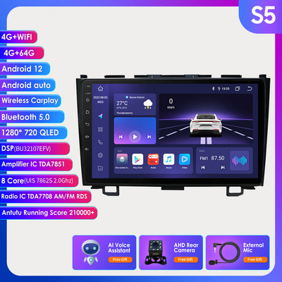 2din Android autórádió audio Honda CRV CR-V CARPLAY 2007 2008 2010 2011 2012 Autoradio Stereo Multimedia Video Player GPS