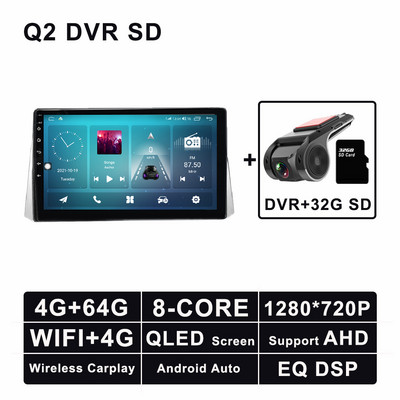 Android 11 autórádió GPS multimédiás videó sztereó Toyota Corolla Ralink 2019 navigációs lejátszóhoz Bluetooth 5.0 4G LTE WIFI DSP