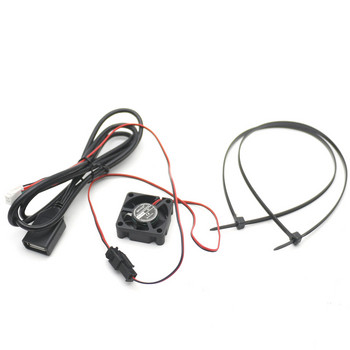 4 6-пинов USB кабел за радио за кола Кабел Охлаждащ вентилатор за Android Мултимедиен навигационен плейър Главно устройство Аксесоари Радиатор
