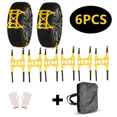 1/6gb sniega ķēžu uretāna komplekts Riteņu saites Siksnas Auto riepas Ķēdes Ziemas Pretslīdes Ķēdes Pretslīdēšanas Plastmasas Sniega Ķēdes Komplekts