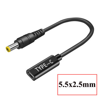 USB Type C Θηλυκό σε 90 μοιρών Ορθή γωνία σύνδεσης DC Προσαρμογέας PD φόρτισης Τροφοδοτικό φόρτισης Καλώδιο μετατροπέα φορτιστή για φορητό υπολογιστή