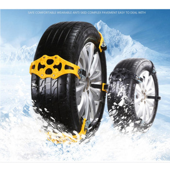 Χειμερινά ελαστικά αυτοκινήτου Τροχοί Παχυμένες ρυθμιζόμενες αντιολισθητικές αλυσίδες για Auto Suv Snow Road TPU Αντιολισθητικές αλυσίδες Αξεσουάρ