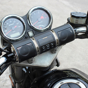 Аудио музикален плейър за мотоциклет Bluetooth-съвместим MP3 аудио плейър за мотоциклет Монтаж на кормилото IPX4 Водоустойчив за скутер ATV