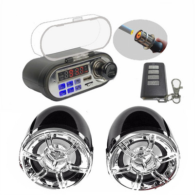 Motociklistički Bluetooth audio vodootporni stereo zvučnik glazbeni player FM radio podrška USB TF kartica upaljač za cigarete Ponovno postavljanje stereoa
