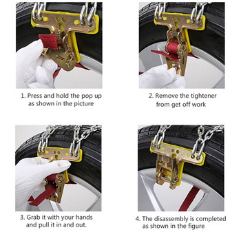 R3MD Неплъзгаща се задвижваща верига Износоустойчиви автомобилни гуми Предпазни вериги против хлъзгане за снежен път Предпазни ремъци за веригата на колелото