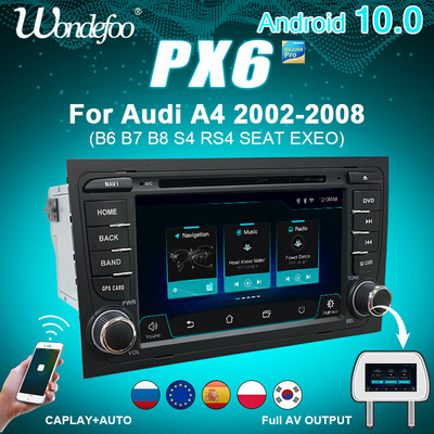 PX6 2 din android 10 автомобилно радио с екран за Audi A4 B6 8E 8H B7 S4 RS4 Seat Exeo 2002-2012 Мултимедийни видео плейъри авторадио