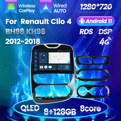 OSSURET 2 Din Android Autoradio Carplay for Renault CLIO 2012 - 2016 Car  Radio Multimedia Player Stereo GPS Navigation BT RDS 4G