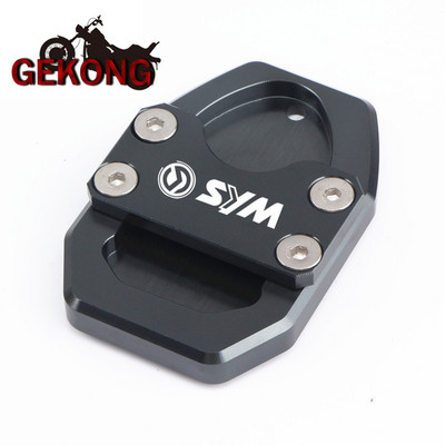 Pentru SYM CRUISYM 300 GTS 300i joymax Z300 GTS300i Motocicletă CNC Suport de picior Suport lateral Extensie Placă de susținere Pad de mărire