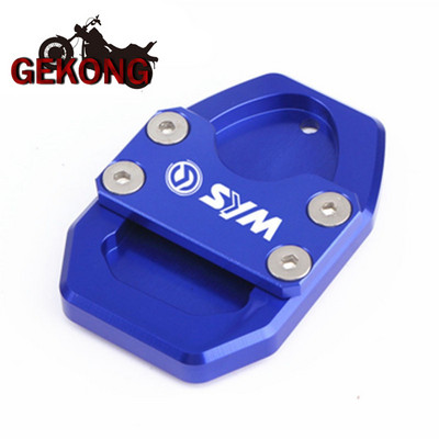 Pentru SYM CRUISYM 300 GTS 300i joymax Z300 GTS300i Motocicletă CNC Suport de picior Suport lateral Extensie Placă de susținere Pad de mărire