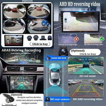 Автомобилно радио Мултимедийно видео Android 13 за Mitsubishi Xpander 2021--2022 Плейър за десен шофьор Навигация Стерео GPS DVD