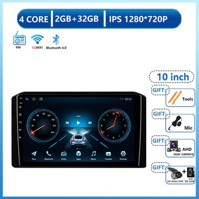 Radio auto Multimedia Video Android 13 pentru Mitsubishi Xpander 2021--2022 Șofer dreapta Player Navigație Stereo GPS DVD
