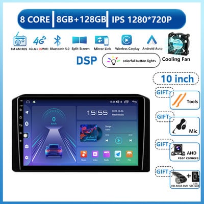 Radio auto Multimedia Video Android 13 pentru Mitsubishi Xpander 2021--2022 Șofer dreapta Player Navigație Stereo GPS DVD
