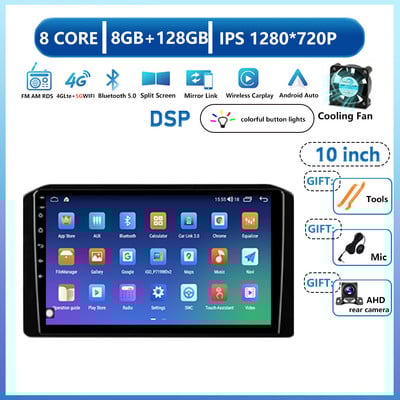 Radio auto Multimedia Video Android 13 pentru Mitsubishi Xpander 2021--2022 Șofer dreapta Player Navigație Stereo GPS DVD