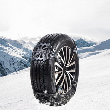 Universal Car Snow Chains Tire Chains Snow Thickened Anti-Slid Wheel Chain Auto Wheel Accessories For Cars SUV Trucks Trailer