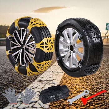 Universal Car Snow Chains Tire Chains Snow Thickened Anti-Slid Wheel Chain Auto Wheel Accessories For Cars SUV Trucks Trailer