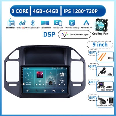 Android 13 Multimedia Video pentru Mitsubishi Pajero 3 V70 V60 1999 - 2006 Radio Auto Navigare Stereo GPS No 2Din 2 Din Dvd