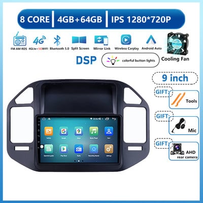 Android 13 Multimedia Video pentru Mitsubishi Pajero 3 V70 V60 1999 - 2006 Radio Auto Navigare Stereo GPS No 2Din 2 Din Dvd