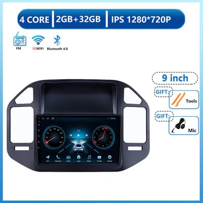 Android 13 Multimedia Video pentru Mitsubishi Pajero 3 V70 V60 1999 - 2006 Radio Auto Navigare Stereo GPS No 2Din 2 Din Dvd