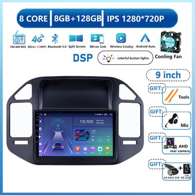 Android 13 Multimedia Video pentru Mitsubishi Pajero 3 V70 V60 1999 - 2006 Radio Auto Navigare Stereo GPS No 2Din 2 Din Dvd