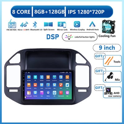 Android 13 Multimedia Video pentru Mitsubishi Pajero 3 V70 V60 1999 - 2006 Radio Auto Navigare Stereo GPS No 2Din 2 Din Dvd