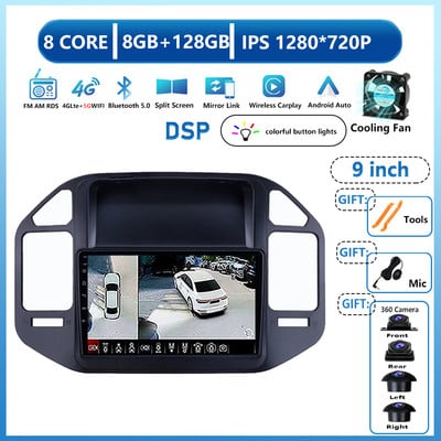 Android 13 Multimedia Video pentru Mitsubishi Pajero 3 V70 V60 1999 - 2006 Radio Auto Navigare Stereo GPS No 2Din 2 Din Dvd