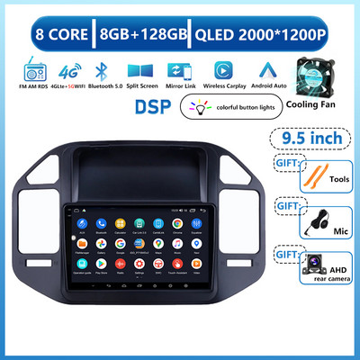 Android 13 Multimedia Video pentru Mitsubishi Pajero 3 V70 V60 1999 - 2006 Radio Auto Navigare Stereo GPS No 2Din 2 Din Dvd