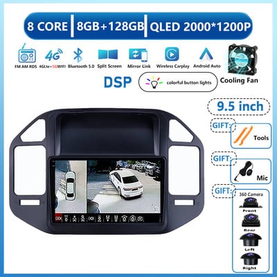 Android 13 Multimedia Video pentru Mitsubishi Pajero 3 V70 V60 1999 - 2006 Radio Auto Navigare Stereo GPS No 2Din 2 Din Dvd