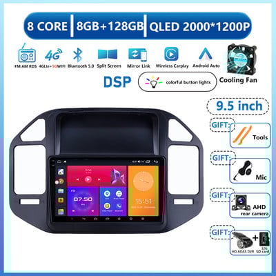 Android 13 Multimedia Video pentru Mitsubishi Pajero 3 V70 V60 1999 - 2006 Radio Auto Navigare Stereo GPS No 2Din 2 Din Dvd