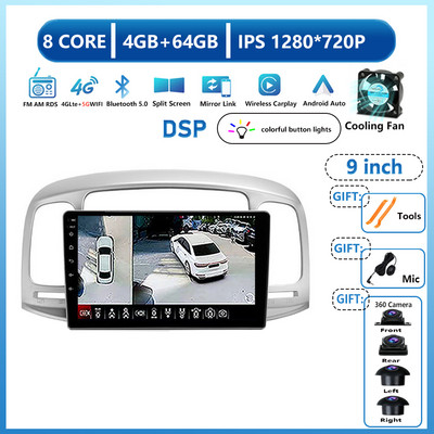 Multimédiás videolejátszó Auto Android 13 autórádió Hyundai Accent 2008 2009 2010 2011 Sztereó GPS Navigáció Carplay WIFI 4G