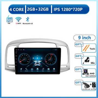 Multimédiás videolejátszó Auto Android 13 autórádió Hyundai Accent 2008 2009 2010 2011 Sztereó GPS Navigáció Carplay WIFI 4G