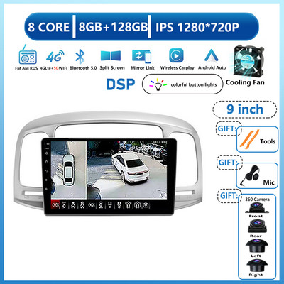 Multimédiás videolejátszó Auto Android 13 autórádió Hyundai Accent 2008 2009 2010 2011 Sztereó GPS Navigáció Carplay WIFI 4G