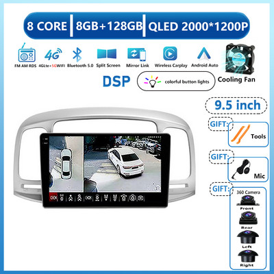Multimédiás videolejátszó Auto Android 13 autórádió Hyundai Accent 2008 2009 2010 2011 Sztereó GPS Navigáció Carplay WIFI 4G